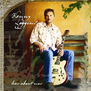 ハウ・アバウト・ナウ