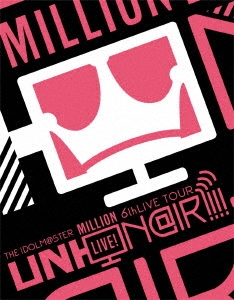 THE IDOLM@STER MILLION LIVE! 6thLIVE TOUR UNI-ON@IR!!!! LIVE Blu-ray Princess STATION @KOBE