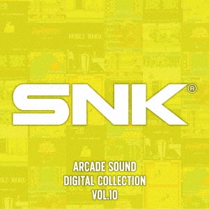SNK/SNK ARCADE SOUND DIGITAL COLLECTION Vol.10[CLRC-10031]