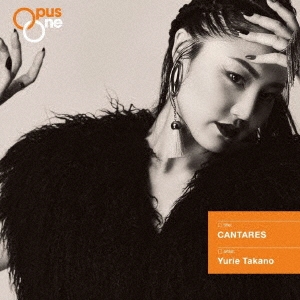 ɴ糨/Opus One CANTARES[COCQ-85480]