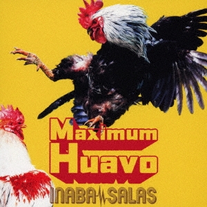 Maximum Huavo＜通常盤＞ CD
