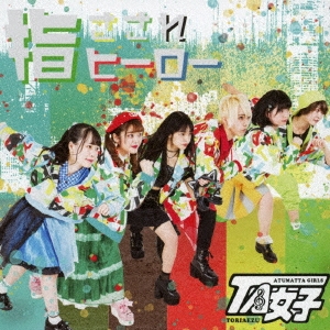 TA /ؤҡAס[TYPJ-001]