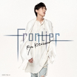 Frontier ［CD+DVD］＜Type-A＞