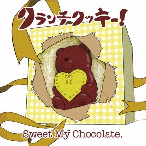 å!/Sweet My Chocolate.ס[QARF-69057]