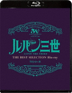 󥭡ѥ/ѥ TV꡼ THE BEST SELECTION[VPXY-71884]