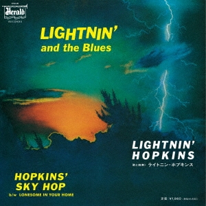 Hopkins' Sky Hop/Lonesome In Your Home＜完全初回限定生産盤＞