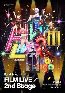 劇場版「BanG Dream! FILM LIVE 2nd Stage」