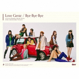 Love Genic/Bye-Bye-Bye ［CD+Blu-ray Disc］＜初回生産限定盤(ダンス盤)＞