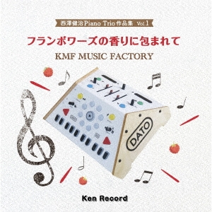 ߷/߷Piano Trioʽ Vol.1 եܥιޤ[KMF-001]