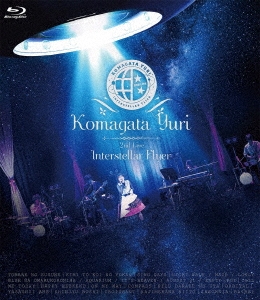 ͧ/Komagata Yuri 2nd Live Interstellar Flyer[TEXI-77065]