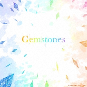 【チケット先行予約シリアルコード付】Gemstones＜通常盤＞
