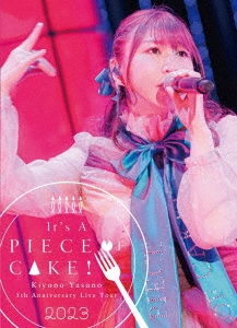 ǵ/5th Anniversary Live Tour 2023 It's A PIECE OF CAKE! at ץ饶ۡ[VTXL-49]