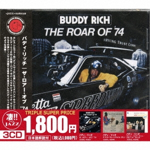 Buddy Rich/Υ㥺!!Хǥåإ '74١إ饹ȡ֥롼Х VOL.1١إ꡼饤åȡХǥץ쥤١̸ס[