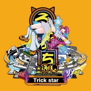 ʤäۤ/Trick starA[HOS-1015]