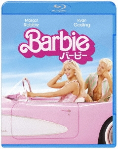 バービー ［Blu-ray Disc+DVD］