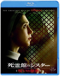ޥ롦٥/ۤΥ ̩ Blu-ray Disc+DVD[1000834302]