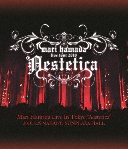 Τ/Mari Hamada Live In Tokyo 