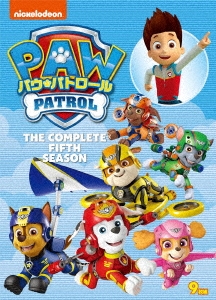 パウ・パトロール シーズン5 DVD-BOX