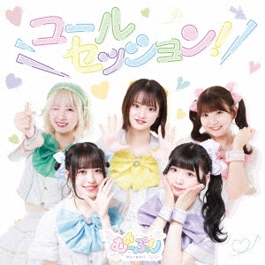 ࡼפ/륻å!TYPE-B[QACB-1002]