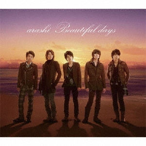 /Beautiful days̾ס[LCCA-5124]