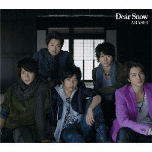 /Dear Snow̾ס[LCCA-5243]