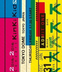 KinKi Kids/2015-2016 Concert KinKi Kids̾ס[LCXN-66]