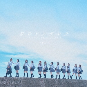 JOY/ǥType D[VVCL-2576]