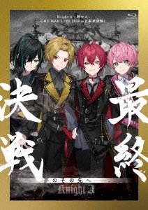 X - Knight X -/Knight A - A - ONE MAN LIVE 2024 in ƻ! 