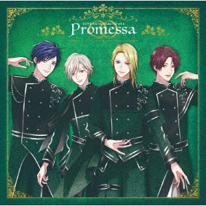 ALIVE ココロノパズル Growth Drama CD vol.2 | ツキノ芸能