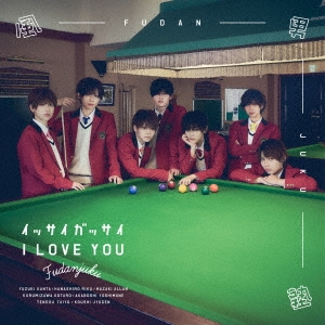 ˽ (˽)/ååI LOVE YOU CD+DVDϡA[TECI-966]