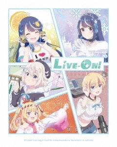 VTuberなんだが配信切り忘れたら伝説になってた Vol.1