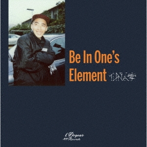 仙人掌/Be In One's Element＜完全限定生産盤＞