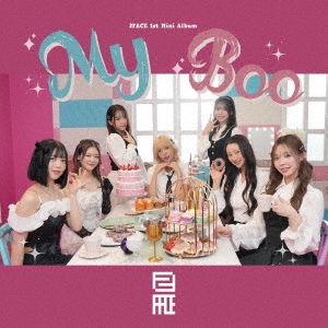2FACE/My Boo[PRJK-2]