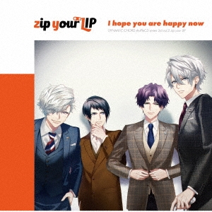 DYNAMIC CHORD/DYNAMIC CHORD shuffleCD series 3rd vol.2 zip your LIP[HO-374]