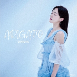 ARIGATO [CD+DVD]＜LOVE VER.＞