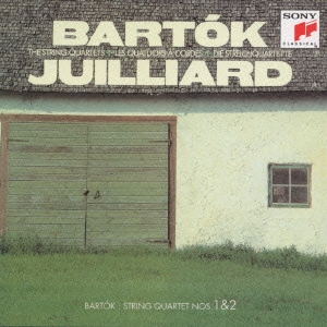 バルトーク:弦楽四重奏曲第1番&第2番