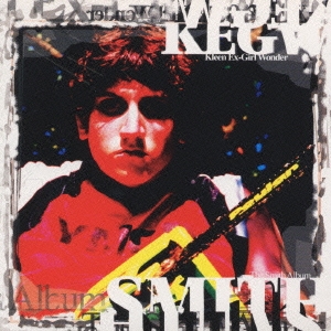 ザ･スミス･アルバム