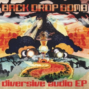 BACK DROP BOMB/diversive audio EP＜通常盤＞