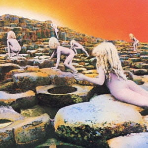 Led Zeppelin/聖なる館