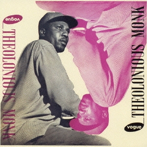 ソロ・オン・ヴォーグ+1＜期間限定生産盤＞