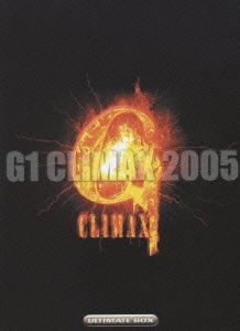 新日本プロレスオフィシャルDVD G1 CLIMAX 2005 DVD BOX（3枚組）