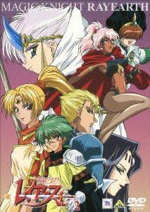 魔法騎士レイアース 2