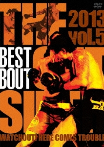ジ･アウトサイダー 2013 Vol.5 BEST BOUT