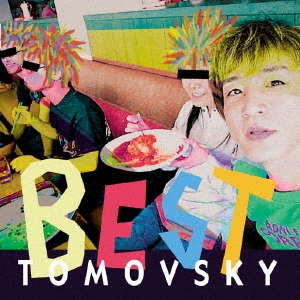 TOMOVSKY/BEST