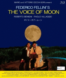 ボイス・オブ・ムーン