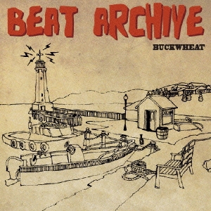 ビートアーカイブ