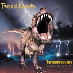 Tyrannosaurus The Guitar World with SYOI
