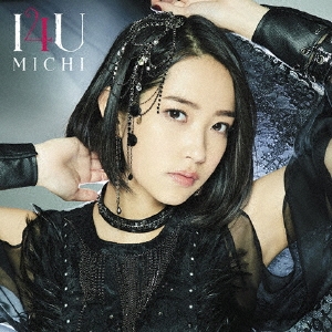 I4U ［CD+DVD］＜初回限定盤＞