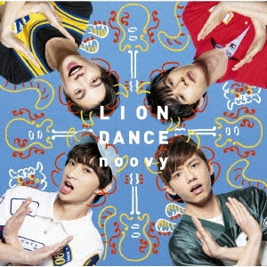 LION DANCE ［CD+DVD］＜初回生産限定盤＞