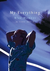 My Everything-Blue Moment- ［DVD+フォトエッセイ］＜限定盤＞